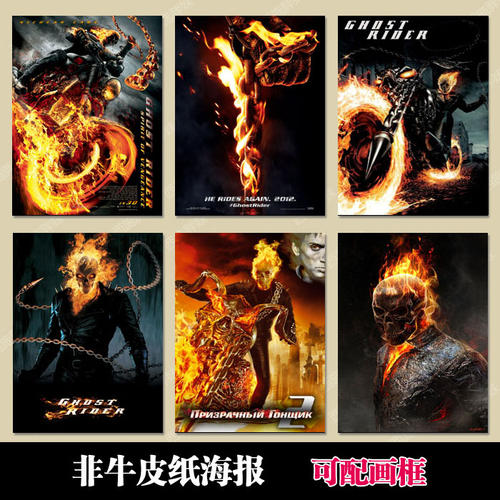 怎么办假乌干达驾驶证